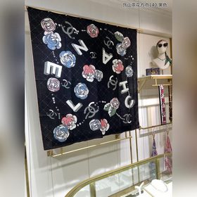 Новая модель Маленький аромат 【Квадратный платок с украшением из