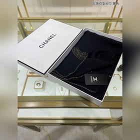Популярный товар появился в продаже. Не пропустите эту уникальную