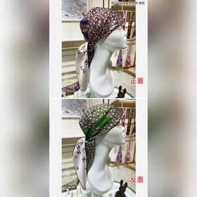 Маленький аромат 【Двойной логотип, двухцветный, 90 см】 Шарф из на