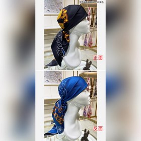Маленький аромат 【Двухцветная цепочка, двухсторонняя, двухцветная