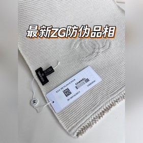 Новинка! Поступили товары Chanel по оригинальному заказу! Станьте