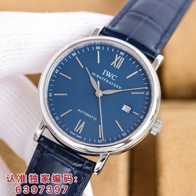 Самый мощный мужской часы Patek Philippe в мире! Самый популярный