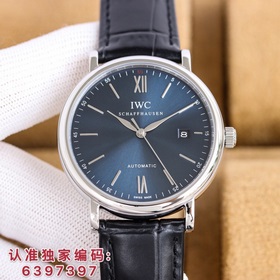 Самый мощный мужской часы Patek Philippe в мире! Самый популярный