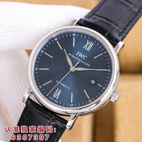 Самый мощный мужской часы Patek Philippe в мире! Самый популярный