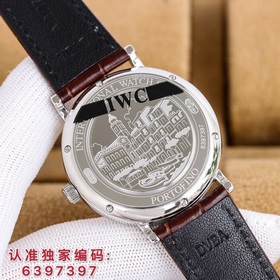 Самый мощный мужской часы Patek Philippe в мире! Самый популярный