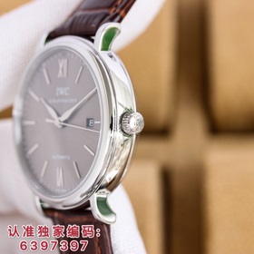 Самый мощный мужской часы Patek Philippe в мире! Самый популярный