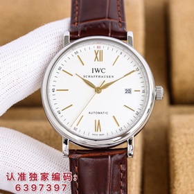 Самый мощный мужской часы Patek Philippe в мире! Самый популярный
