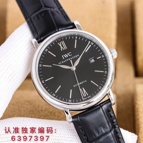 Самый мощный мужской часы Patek Philippe в мире! Самый популярный