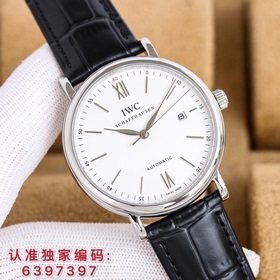 Самый мощный мужской часы Patek Philippe в мире! Самый популярный