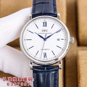 Самый мощный мужской часы Patek Philippe в мире! Самый популярный