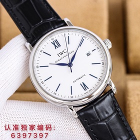 Самый мощный мужской часы Patek Philippe в мире! Самый популярный