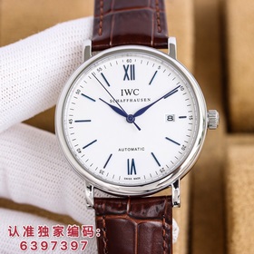 Самый мощный мужской часы Patek Philippe в мире! Самый популярный