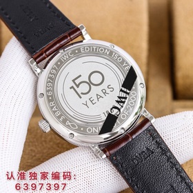 Самый мощный мужской часы Patek Philippe в мире! Самый популярный