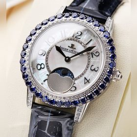 Женские часы Jaeger-LeCoultre Rendez-Vous из крокодиловой кожи с