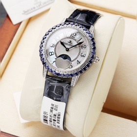 Женские часы Jaeger-LeCoultre Rendez-Vous из крокодиловой кожи с