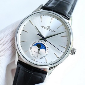 (Полное небо звезд) Обновленная версия Часы Jaeger-leCoultre Mast