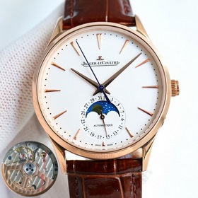 (Полнолуние) Улучшенная версия Часы Jaeger-leCoultre Master Ultra