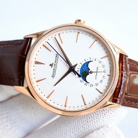 (Полнолуние) Улучшенная версия Часы Jaeger-leCoultre Master Ultra