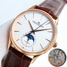 (Полнолуние) Улучшенная версия Часы Jaeger-leCoultre Master Ultra
