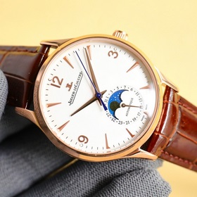 (Полнолуние) Улучшенная версия Часы Jaeger-leCoultre Master Ultra