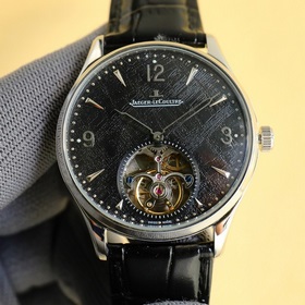 Мужские часы Jaeger Lecoultre серии North Star — это многофункцио