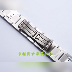 Высочайшее качество. Женские часы Cartier Ballon Bleu 3284253191x