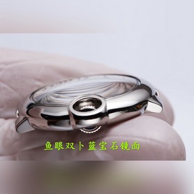 Высочайшее качество. Женские часы Cartier Ballon Bleu 3284253191x