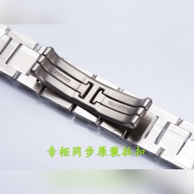 Высочайшее качество. Женские часы Cartier Ballon Bleu 262080VX300