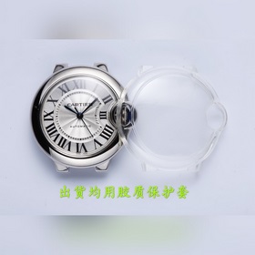 Высочайшее качество. Женские часы Cartier Ballon Bleu 3284253191x
