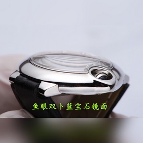 Высочайшее качество. Женские часы Cartier Ballon Bleu 262080VX300
