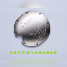 Высочайшее качество. Женские часы Cartier Ballon Bleu 3284253191x