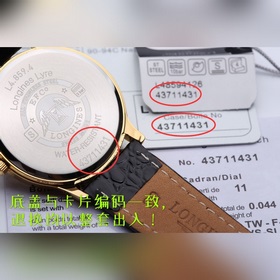【Искусная работа】 Благодаря неустанным поискам технологических пр