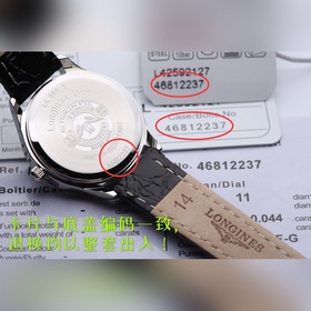 【Искусная работа】 Благодаря неустанным поискам технологических пр