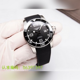 Longines Conquest, покоритель вод, слава пришла. Разрезая волны,