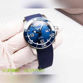 Longines Conquest, покоритель вод, слава пришла. Разрезая волны,