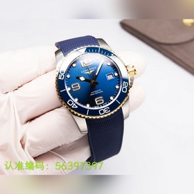 Longines Conquest, покоритель вод, слава пришла. Разрезая волны,