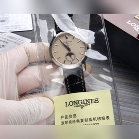 Новейшая классическая ретро-серия Longines 1832, модель L4.826.4.