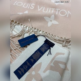 Популярный Louis Vuitton 【Маленький шарф с логотипом L】 Шарф Siml