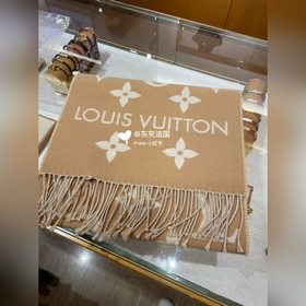 LV 【ESSENTIAL】 Классический узор Monogram украшает обе стороны, а