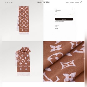 LV 【ESSENTIAL】 Классический узор Monogram украшает обе стороны, а
