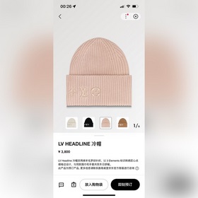 LV/Louis Vuitton Официальный сайт, качество 1：1, HEADLINE шапка с