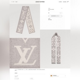 LV, популярный товар, 3 цвета, суперновый шарф с узкой окантовкой