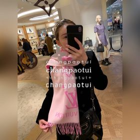 Шерстяной шарф LV REYKJAVIK. В магазинах на материке постоянно не