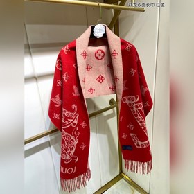Китайский красный шарф с драконом от Shenglong, новая модель от D