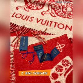 Китайский красный шарф с драконом от Shenglong, новая модель от D