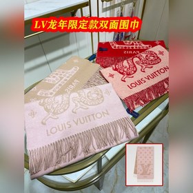 Китайский красный шарф с драконом от Shenglong, новая модель от D
