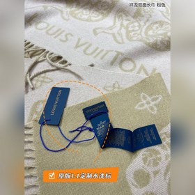 Китайский красный шарф с драконом от Shenglong, новая модель от D