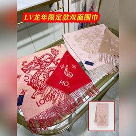 Китайский красный шарф с драконом от Shenglong, новая модель от D