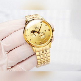 Водонепроницаемость 5 Атм, можно плавать. Серия Omega – «Солнце,