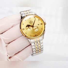 Водонепроницаемость 5 Атм, можно плавать. Серия Omega – «Солнце,